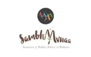 sambhaavnaa