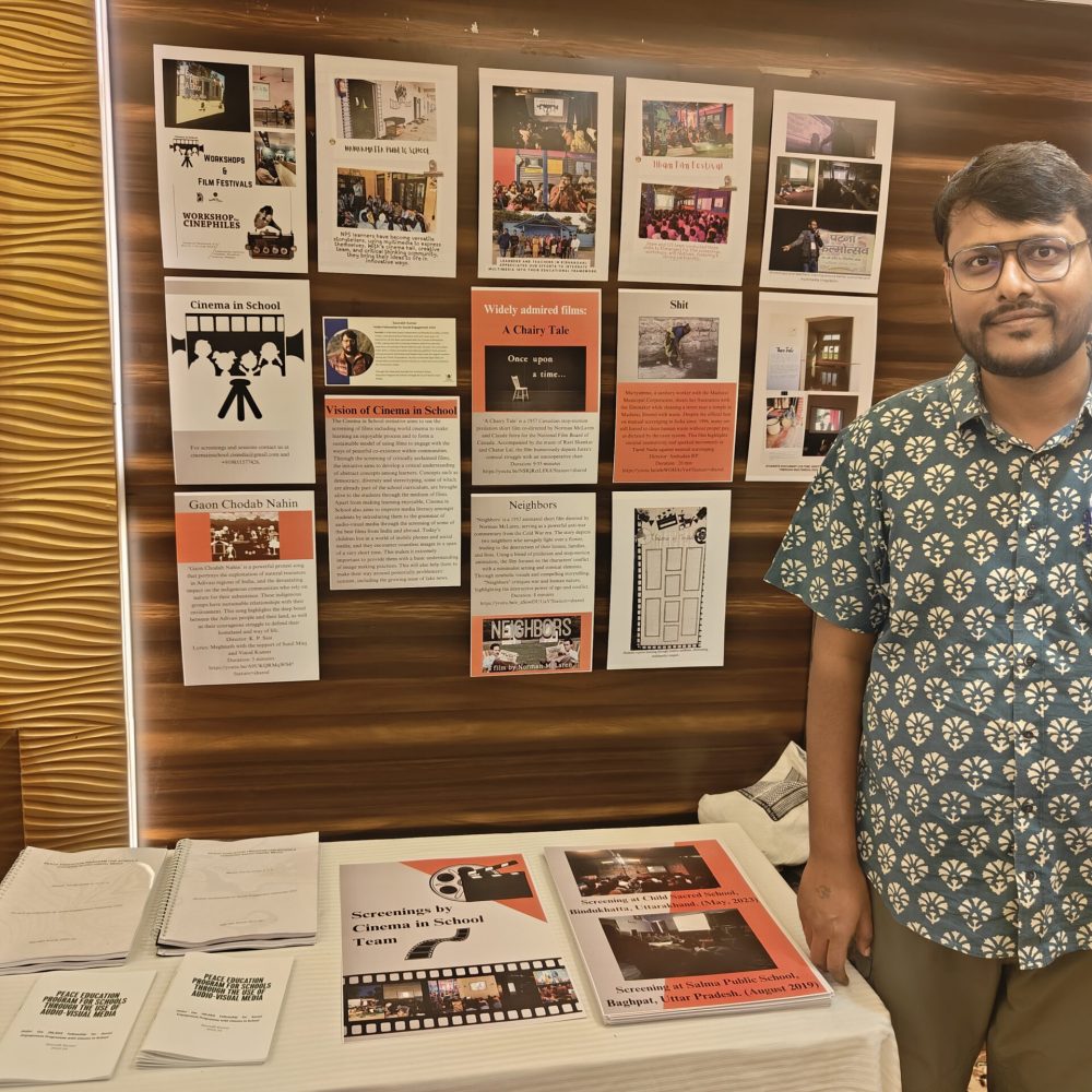 Inlaks Fellowship 2024
